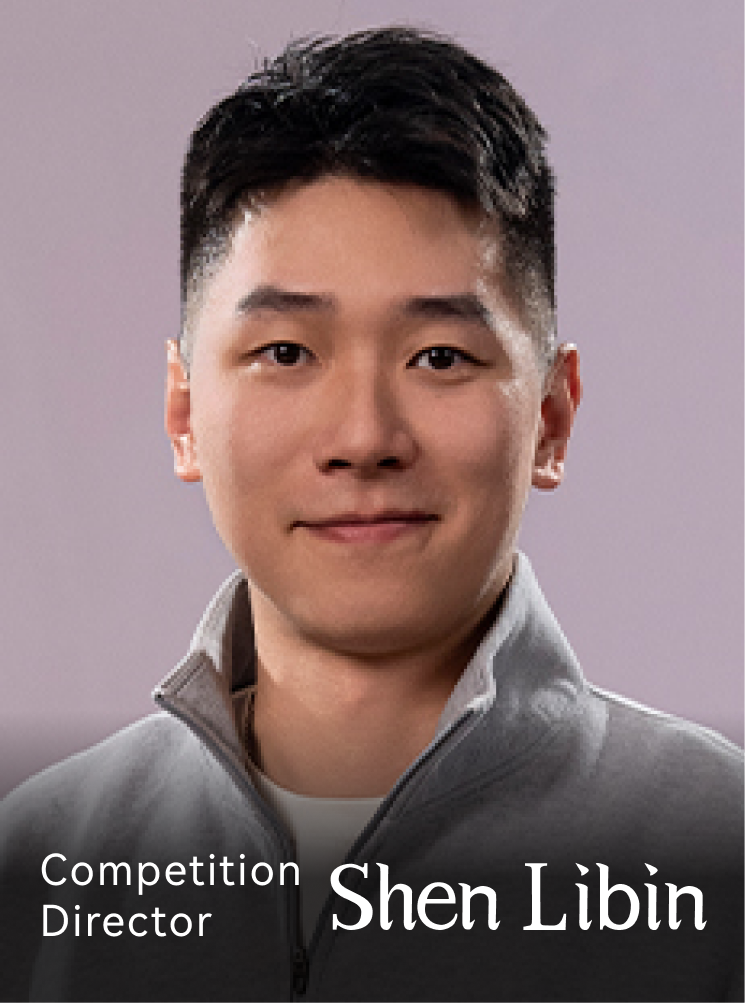 Shen Libin